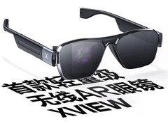 Coolpad Xview AR-Brille gelauncht.
