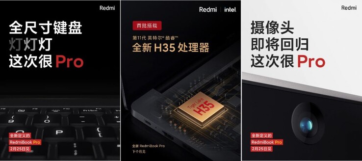 Xiaomi hat bereits mehrere Teaser zum neuen RedmiBook Pro veröffentlicht. (Bild: Xiaomi)