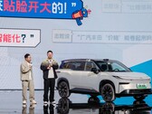 Neuer Toyota bZ3X für $15.000 in China eingeführt (Bildquelle: Carscoops)