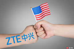 Der US-Senat weigert sich noch, den Plänen zur Rettung von ZTE zuzustimmen. (Bild: IC)