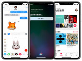 So populär ist das Apple iPhone X in China.