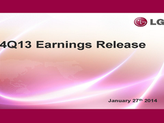 LG: Trotz Smartphone-Boom kleiner Verlust in Q4/2013