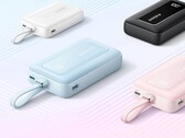 Die Anker Powerbank 20.000mAh 30W mit integriertem USB-C Kabel startet mit Rabatt in den Verkauf. (Bild: Amazon)