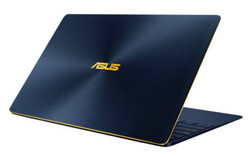 Ultramobilität in Perfektion: