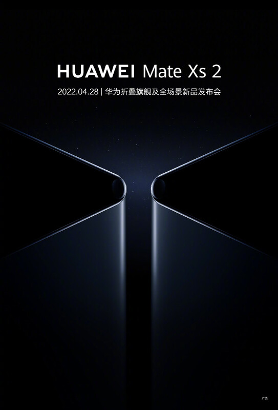 Huawei bringt mit dem Mate Xs 2 ein verbessertes Update seines Außenfalters aus 2020.