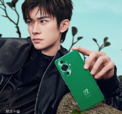 Die Huawei Nova 11-Serie wird am 17. April offiziell vorgestellt. (Bild: Huawei)