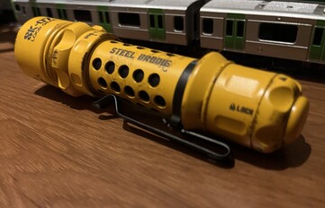 Die SK-07 sieht abgenutzt aus. Das gehört aber so.
