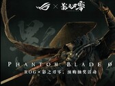 Promo-Bild zu Phantom Blade Zero und der Zusammenarbeit mit ROG