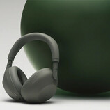 Die Sony WH-1000XM6 bekommen wohl die dritte neue Farbvariante in 18 Monaten