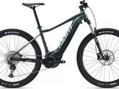 Das Fathom E+ 1 Mountainbike aus dem 2023er Modelljahr ist jetzt für 1.899 Euro erhältlich (Bild: Giant)
