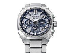 Die HAB004 feiert das 145-jährige Jubiläum von Seiko und ist weltweit auf 2.000 Exemplare limitiert