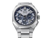Die HAB004 feiert das 145-jährige Jubiläum von Seiko und ist weltweit auf 2.000 Exemplare limitiert