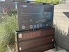 Sylvox Frameless Pro Outdoor-TV im Praxis-Test
