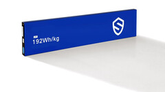 Die langlebige LiFePO4-Batterie funktioniert auch bei kaltem Wetter gut (Bild: Geely)