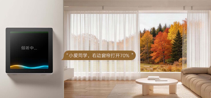 Die Einbindung in das Smart Home ist möglich