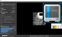 Singlecore-Rendering