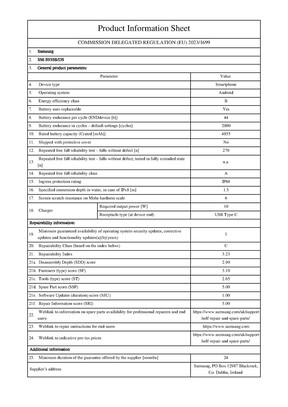 Samsung Galaxy S25 Ultra