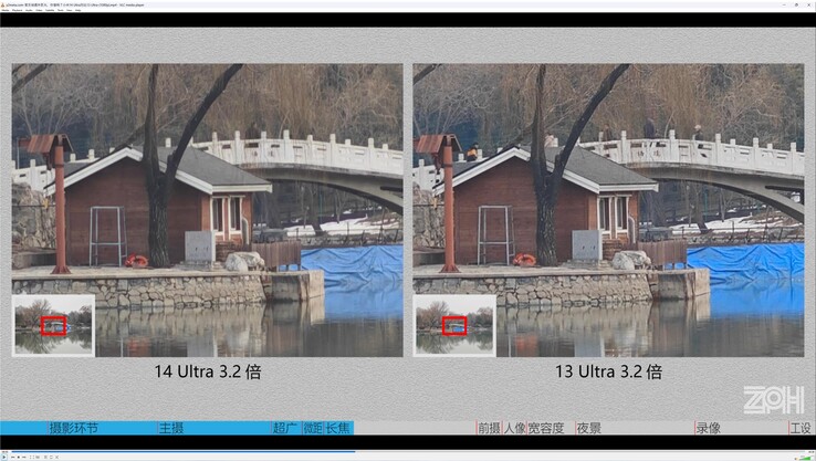 Xiaomi 14 Ultra vs. Xiaomi 13 Ultra: Bei 3,2x Zoom gefällt uns das ältere Xiaomi besser.