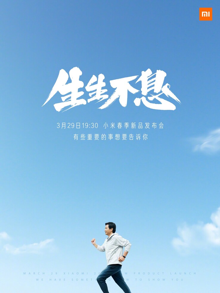 Megalaunch am 29. März in China, aber nicht nur dort.