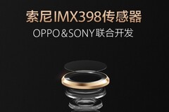 Die Partnerschaft zwischen Sony und Oppo soll im R9s für beste Bildqualität sorgen.