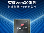 Honor V30 kommt offiziell mit Kirin 990 und 5G