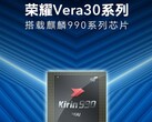 Honor V30 kommt offiziell mit Kirin 990 und 5G