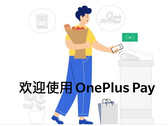 OnePlus Pay Mobile Payment: Handy-Bezahldienst in China gestartet.