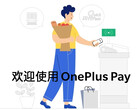 OnePlus Pay Mobile Payment: Handy-Bezahldienst in China gestartet.