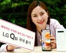 LG hat das Q61 in Südkorea angekündigt (Bild: LG)
