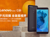 Das Lenovo K320t ist ab 4. Januar in China verfügbar