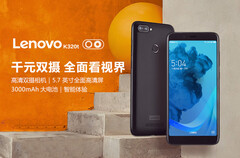 Das Lenovo K320t ist ab 4. Januar in China verfügbar