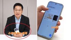 Xiaomi-Boss Lu Weibing hat das Xiaomi 18 Pro bereits offiziell in einem Video gezeigt und damit einige Specs und Features bestätigt.