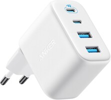 Das Zolo 50W Ladegerät gibt es als kostenlose Zugabe. Es verfügt über 4 Anschlüsse.