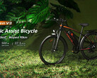 Das KuKirin V3 E-Mountainbike gibt es aktuell bei Geekbuying zum Schnäppchenpreis. (Bild: Geekbuying)
