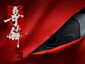 Das iQOO Neo 12 soll mit beeindruckenden technischen Daten zum Gaming-Monster werden