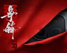 Das iQOO Neo 12 soll mit beeindruckenden technischen Daten zum Gaming-Monster werden