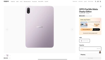 Auch der Eintrag bei Oppo Thailand zeigt das Tablet mit einem Platzhalterpreis und ausschließlich 8 GB RAM sowie 256 GB internem Speicher