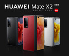 Die Huawei Mate X2 Collector's Edition ist in drei Farben mit einer schicken Leder-Rückseite erhältlich. (Bild: Huawei)