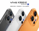 Das Vivo X300 E kommt in drei Farbausführungen