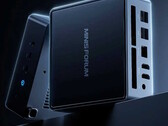 Minisforum: Neue Mini-PCs angekündigt