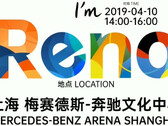 Oppo Reno: Livestream am 10. April aus Schanghai.
