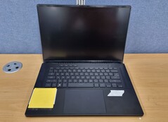 Asus ROG Zephyrus M16 2023 geleakt, wohl mit RTX-4000-Serie und Intel Raptor Lake (Quelle: @harukaze5719)