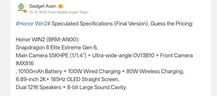Die geleakten technischen Daten des Honor WIN 2.