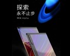 Sehen wir hier das finale Design des Xiaomi Mi Mix Alpha aka Mi Mix 4?