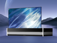 Der einrollbare Fernseher von TCL CSOT (Bild: CSOT)