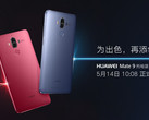 Huawei Mate 9: Jetzt auch in Rot und Blau