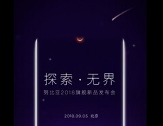 Nubia stellt das Z18 am 5. September offiziell vor, eine Mini-Notch ist zu erwarten.