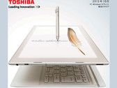 Toshiba dynaPad N72: Superleichtes 12-Zoll-Convertible mit Wacom Digitizer-Stift