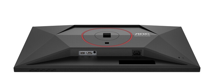 Etwa ein USB-Hub fehlt (Bildquelle: AOC)