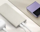 Die neueste Power Bank von Samsung besitzt zwei USB-C-Anschlüsse, um zwei Samsung-Geräte zeitgleich zu laden. (Bild: Samsung)